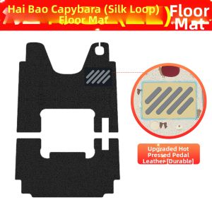 Tricycle Footpad HB1500DZK-34