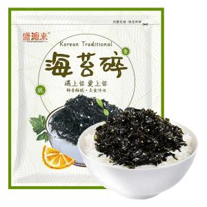 Shengyuanlai Seaweed Tuna Salad Chicken Rice Special Sesame Nori Strips No Additives Children Snack Seafood Dried Products