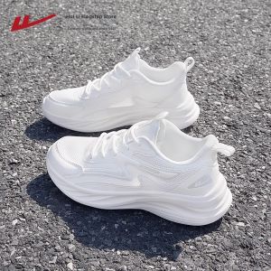Warrior | Waterproof Insulated Soft Bottom Mens Sports Shoes