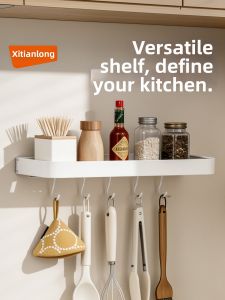 Citylong | Drill-free Wall-mounted Multi-functional Metal Storage Rack