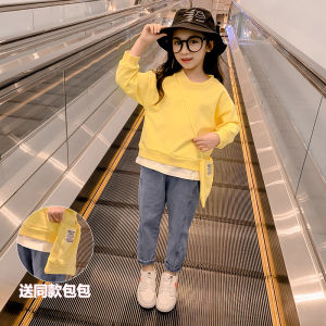 Stylish Childrens Two-Piece Set with Splicing Hemline Denim Pants And Bag for Girls Trendy Spring Fashion Kids Outfit