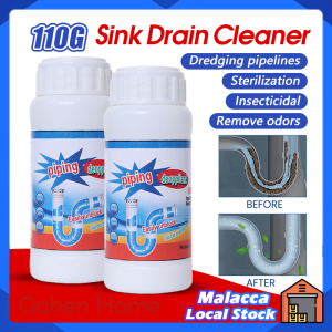 Powerful Sink Drain Remover 110g Effective Cleaning Clog Kitchen Sewer Remover Drainage Deodorization Powder 管道疏通剂