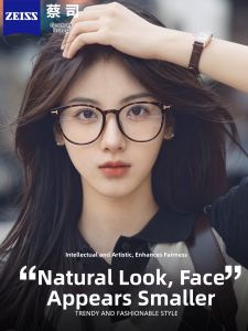 AIKENI | Ultra-light Tortoiseshell Frame Anti-Blue Light Non-Prescription Eyeglasses