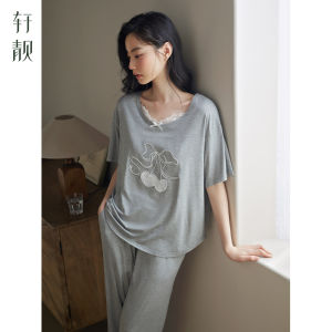 Comfortable Cool Feel Modal Pajama Set