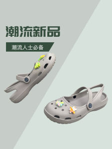 Oroccs Summer Sandana Womens Beach Shoes Couple Anti-slip Slippers Outdoor Sports Casual Shoes Breathable Lightweight Shock-absorbent