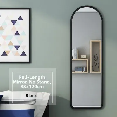 SONGE | Portable Simple Floor Mirror