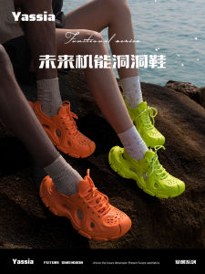 Yabu Awakening New Hole Shoe Men Anti-slip Water Sports Sandals Women Head Cover Soft Bottom Odor Resistant Beach Casual Slippers