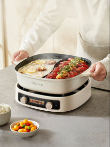 [China Plug Adapter Needed] Bear | Dual-Flavor Home Use Electric Hot Pot