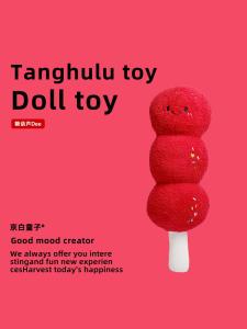 Đệm Sofa Nhồi Bông Hình Gấu Trúc Dễ Thương Đệm Tựa Lưng Văn Phòng Đệm Tựa Đầu Giường Đệm Tựa Lưng Đệm Tựa Lưng Trang Trí Nhà