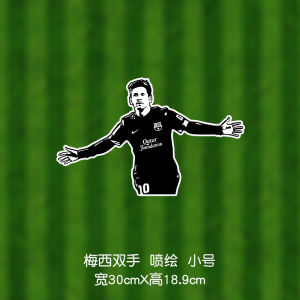 Messi Sticker 2022 World Cup 10 Number Team Star Signature Car Sticker Argentina Football Team Body Decal Auto Decoration