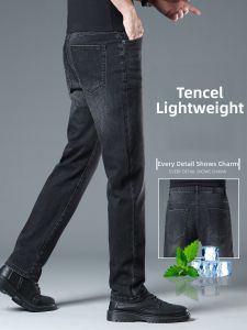 YOU XIN | Slim Fit Straight Casual Summer Lightweight Mens Jeans