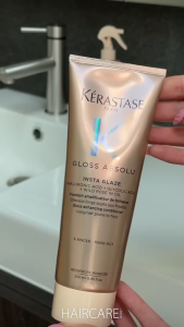 Kerastase Gloss Absolu Frizz Glaze Cream (240ml) - Anti-Frizz Curly & Coily