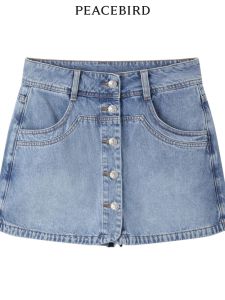 Cool High Waist Wide Leg Jeans Shorts Womens Fashion Summer New Style PEACEBIRD Denim Mini Skirt Pants for Small Figures