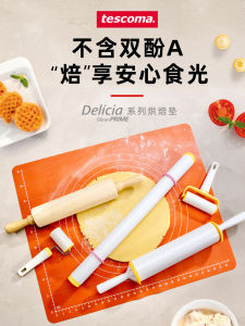 Tescoma Czech Silicone Baking Mat Food Grade Heat Resistant Non Slip Dough Rolling Board Kitchen Cooking Tools Baking Accessories