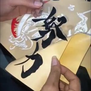 Random Stickers Waterproof Vinyl Decals for Car Motorcycle Mugs PC Laptop Tumbler and etc.