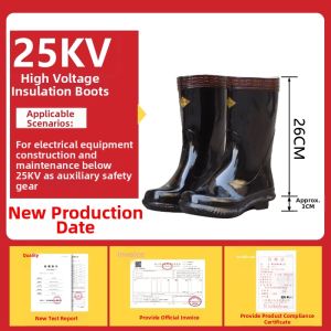 High Voltage Insulating Boots Rain Protection