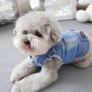 Spring Fashion Classic Denim Sleeveless Vest for Pet Dogs And Cats Teddy Bichon Schnauzer Small Dogs Clothing Accessories
