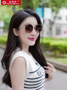 Raydem | Kính lái xe chống UV cho Phụ nữ có độ