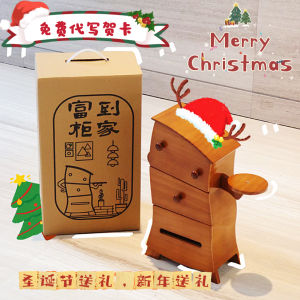 Christmas Gift New Year Lucky Gift Valentines Day Gift Solid Wood Desktop Fork Waist Cabinet for Best Friend Girlfriend
