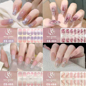 Cream Style French Gel Nail Sticker Manicure Soft Screen Protector High Texture Fresh Nail Applique Long Lasting Waterproof Detachable