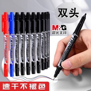 Morningshine Dual-Head Marker Pen Line Drawing Artistic Black Oil-Based Large Capacity Quick-Drying Red Blue Water Pen Marking