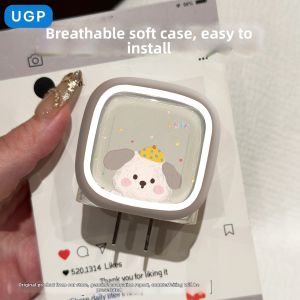 UGP | Anti-Breaking Soft Silicone Cartoon Dog Data Line Protective Sleeve