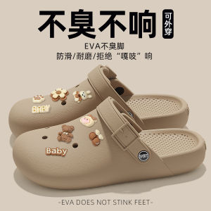 Dép Xỏ Ngón Đế Dày Chống Trượt Mùa Hè 2025 Cho Nữ Dép Xỏ Ngón Đế EVA Đế Ngoài Thường Ngày Phong Cách Dễ Thương