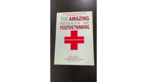 THE AMAZING RESULTS OF POSITIVETHINKING มหัศจรรย์แห่งการคิดบวก (หนังสือเก่าขอบเหลือง สภาพ 90%)