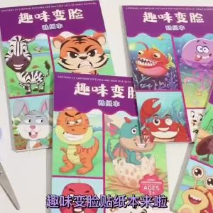 Buku Sticker / Stiker Anak Mainan Anak Tempel Sticker / Stiker di Gambar