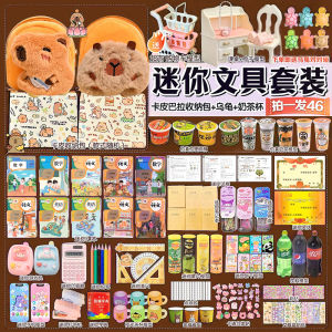 Miniature School Bag Girls Stationery Set Childrens Toy Small Backpack Textbooks Ins Realistic Food Play Home Life Scene Model