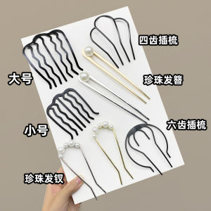 Bun Updo Plug Iron Barrettes Minimalist Easiest for Match South Korea Updo Tools Handy Gadget Hairpin Headdress Hairpin Hair Comb