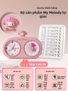 QITE | Đồng hồ bấm giờ học tập rèn luyện tính tự giác cho trẻ em