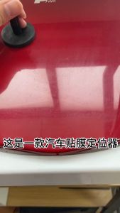 Alat Magnet kuat Pemasangan Stiker Mobil & Alat Bantu Pemasangan Stiker