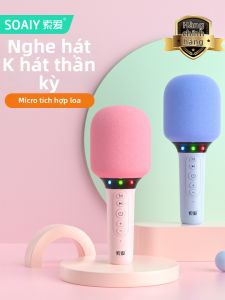 soaiy | Micrô Đa Chức Năng Bluetooth