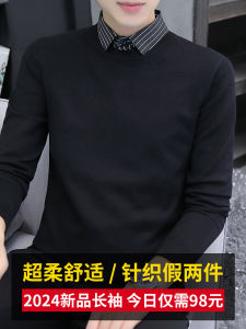 Trendy Mens Knitted Sweater Fake Two-Piece Shirt Collar Autumn New Style Personality Korean Version Casual Long Sleeve Sweatshirt