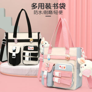 Túi Đeo Vai Dung Tích Lớn Cho Học Sinh Tiểu Học Và Trung Học Túi Đeo Chéo Màu Tương Phản Túi Học Sinh Túi Đựng Đồ Dùng Học Tập