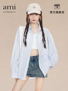 เสื้อเชิ้ตแขนยาวลายทางสีน้ำเงินสำหรับผู้หญิง ฤดูร้อน 2025 ป้องกันรังสียูวี ทรงหลวม ปกโปโล กระดุมเดียว ผ้าฝ้ายผสม