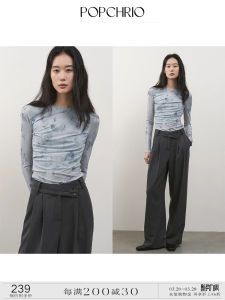 Long Sleeve round Neck T-Shirt Womens Printed Gradient Dyeing Style Casual Slim Fit Polyester Spandex Blend Autumn Top