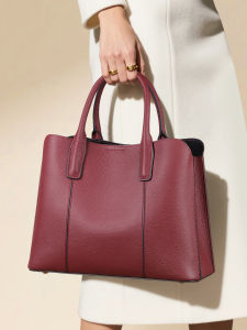 BEEP | Elegant Capacity Large Handbag