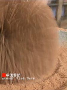 400PCS 无烟檀香 熏香无烟 礼佛香 Smokeless Joss Stick Natural Smokeless Buddha Incense Stick Holder Sandalwood Agarwood Incense Burner 檀香佛香