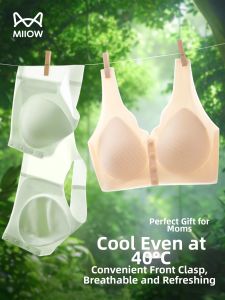 MiiOW | Elderly Friendly Summer Lightweight Easy-Front Fastening Silk Vest Style Plus Size Wireless Bra