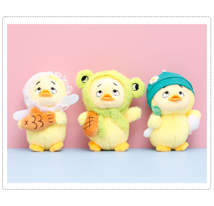 DUOCOO✅BEST✅UpsetDuck ตุ๊กตาเป็ดที่น่ารำคาญ Upset Duck การ์ตูนตุ๊กตาชุด ตุ๊กตาลูกเป็ดสีเหลือง