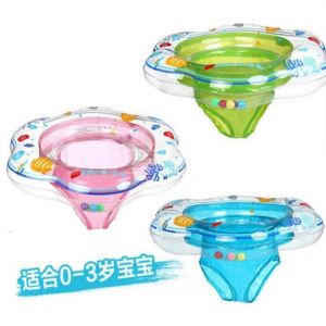 Vòng Bơi Trẻ Em Trong Suốt Hình Chữ U Chống Lật Cho Trẻ Từ 6 Tháng Trở Lên Vòng Tay Áo Dưới Cánh Tay Vòng Ghế Cho Trẻ Từ 1-2 Tuổi