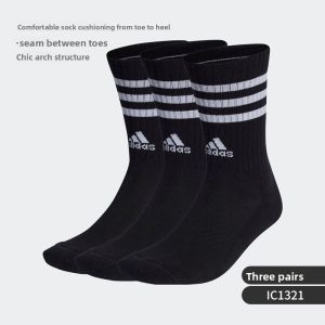 adidas | Spring New Casual Breathable Sports Socks 3 Pairs