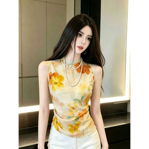 AXU | Chinese Style Yellow Floral Sleeveless Cinched Waist Shirt