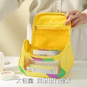 SAVE Waterproof TPU Cosmetic Wash Bag Makeup Pouch Transparent Storage Bag Travel Organizer Portable Large Toiletries Bag