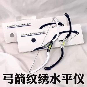 "Available" 1pcs new eyebrow positioning line ruler horizontal bead measuring ruler permanent makeup measuring eyebrow shape design ruler