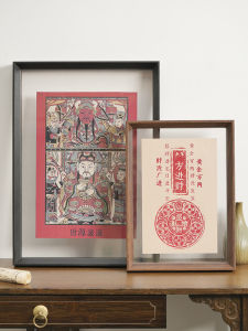 Chinese Style Double-Sided Acrylic Photo Frame Wall Art Display Empty Frame for A4 Size Calligraphy And Paintings Home Decor