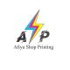 Afiya Shop Printing