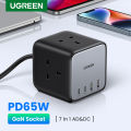 UGREEN GaN Power Socket, DigiNest Pro 65W USB C Charging Station, 7-in-1 Power Strip with 3 AC Outlets, 2 USB-A Ports, 2 USB-C Ports, Extension Cord Outlet Extender, PD Fast Charging for MacBook Pro, Home, Office. 